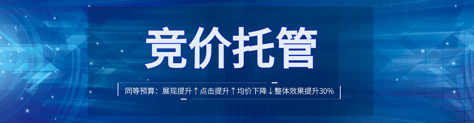 宣汉知乎信息流