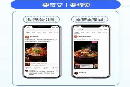 SEM优化师实战经验：如何优化关键词排名