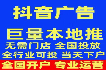 百度信息流如何助力中小企业实现营销突破